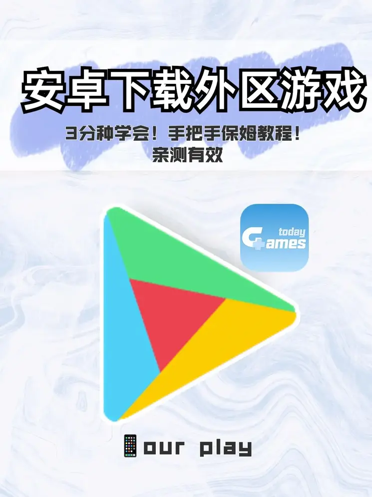 bv官网中文官方网截图0