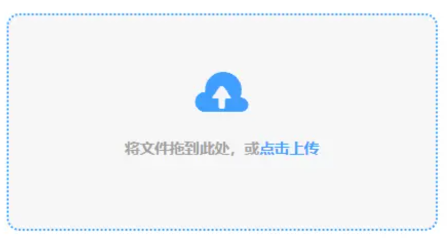 bv官网中文官方网使用讲解 - 添加文件